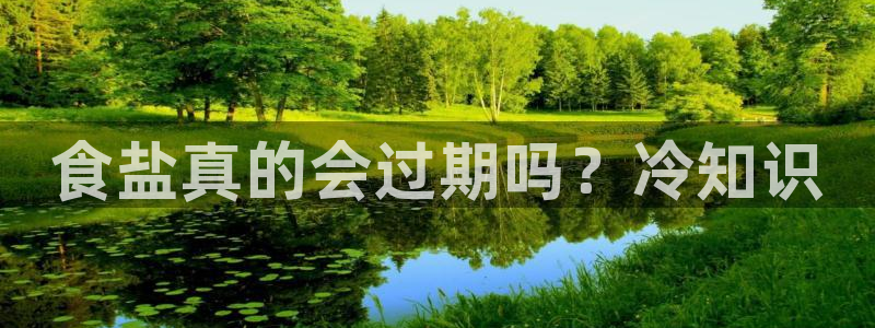 威九国际客服电话号码查询