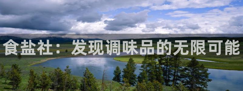 威九国际取款