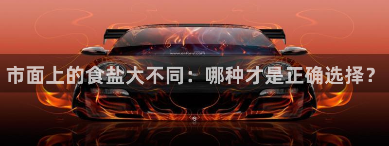 威九国际网站进入(中国)有限公司-官网
