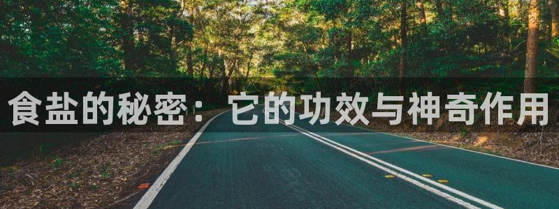 78mapp威九国际一
