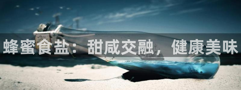 威九国际抡里