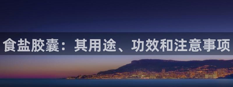 威九国际电影HD
