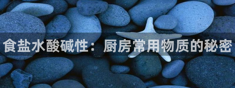 威九国际女演员好漂亮