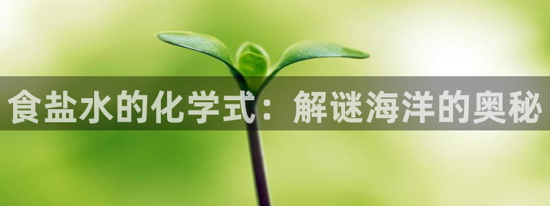 威九国际客服电话人工服务
