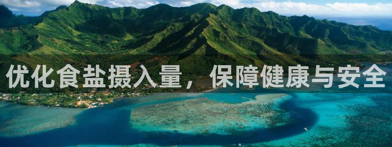 威九国际mv
