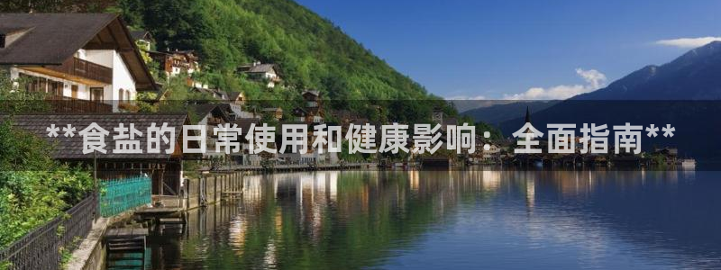 威九国际网站客服电话多少啊