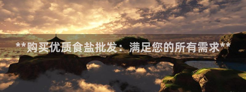 威九国际可以赚到钱