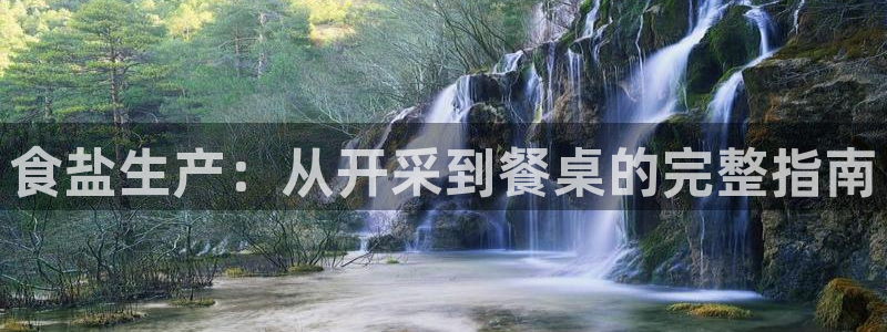 威九国际精甜心诗词网彩片甜心网甜心诗词网