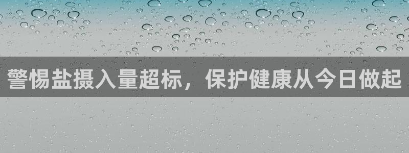 威九国际网站更新