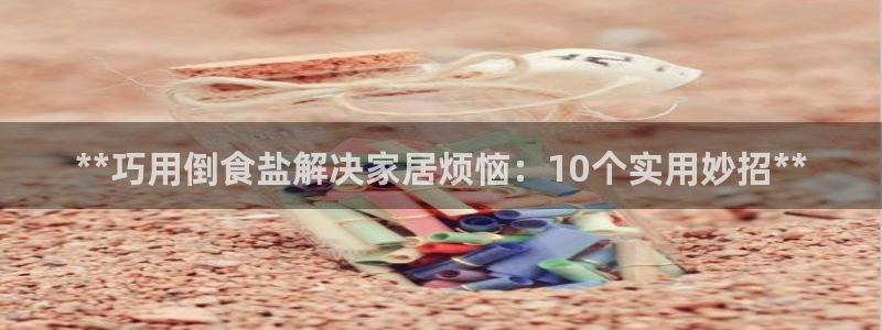 威九国际78mb42- MBA中文