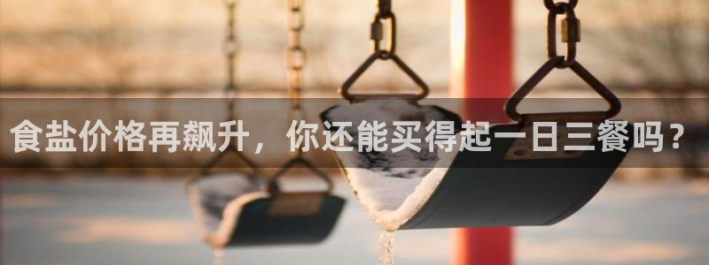威九国际78mob游戏特色