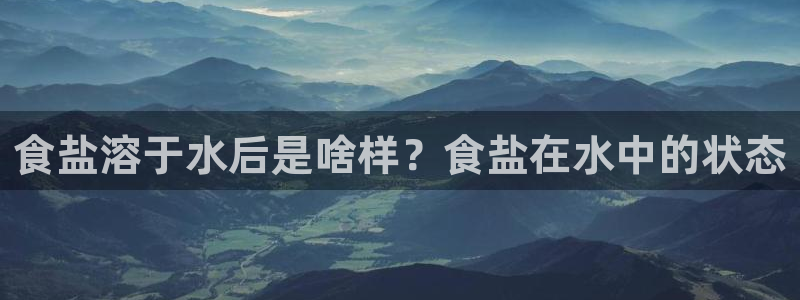 威九国际78免下载