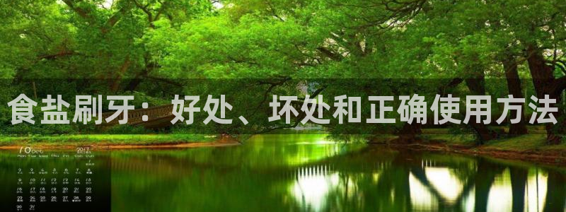 威九国际66m66成长模式免费
