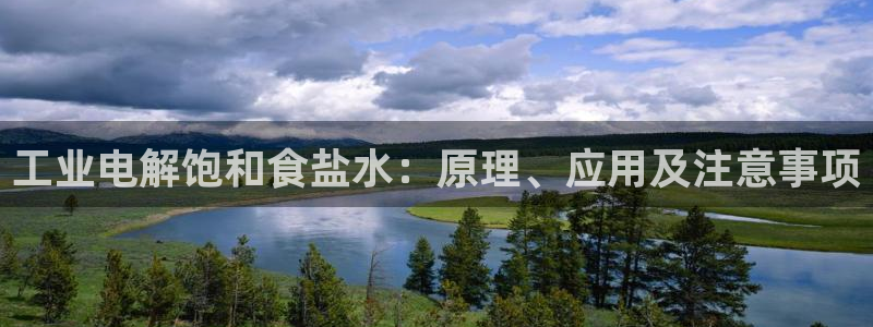 威九国际理论片最经典十首歌曲