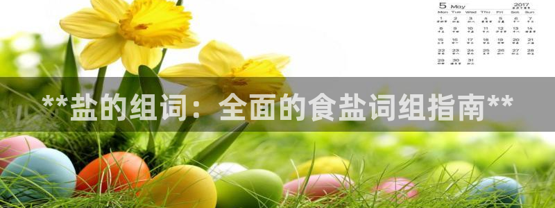 威九国际可以提现吗