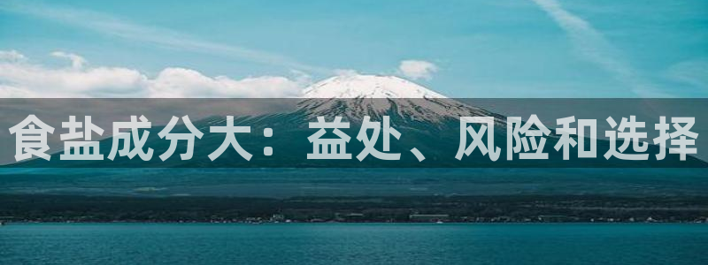 威九国际全国空降