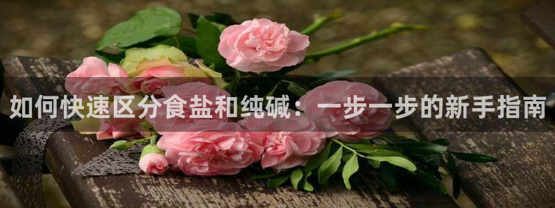 威九国际cm78