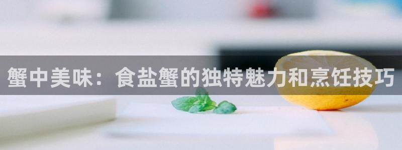 威九国际取款多到账