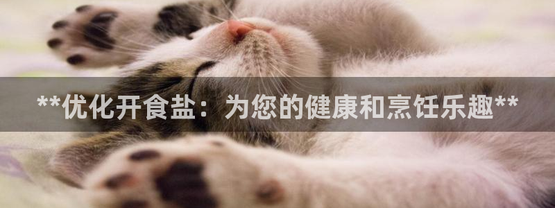 威九国际网站进入产品分类