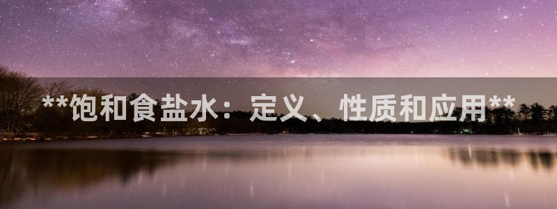 威九国际清砖码头在哪
