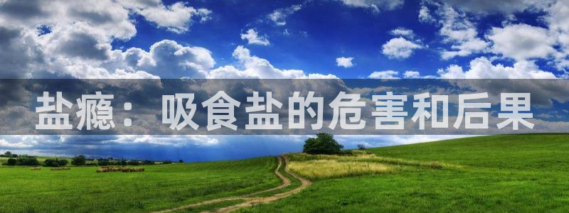 威九国际h5