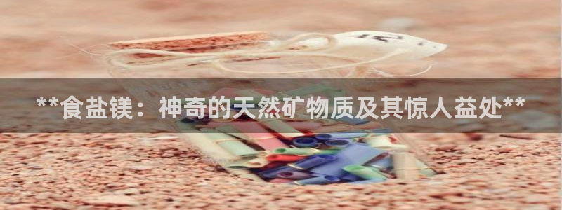 威九国际78mb42斗罗大陆