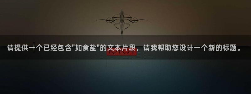 66m威九国际精选