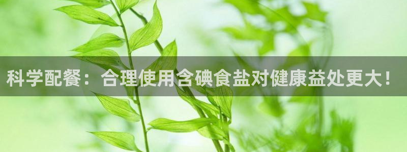 威九国际78mb玩法
