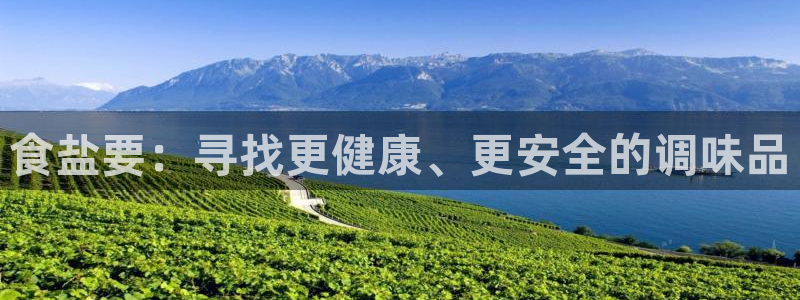威九国际网站在哪里