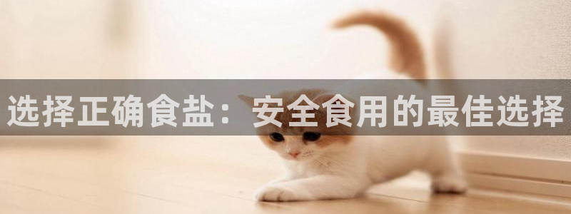 威九国际78cm
