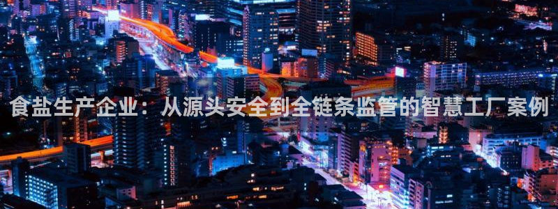 威九国际最受欢迎的功能