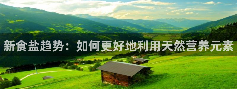 威九国际特殊奖励我的奖励竟然是嫂子