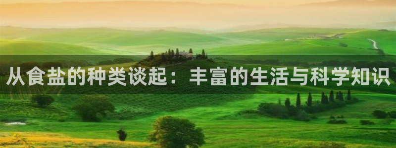 78mapp威九国际一