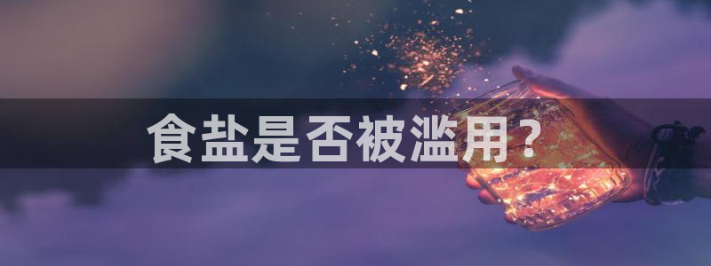 威九国际可以退钱吗怎么退