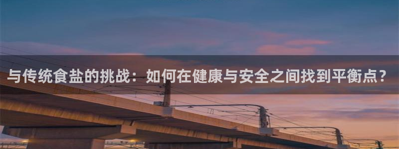 威九国际网站入口&rdpuo