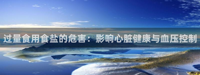 威九国际在哪里