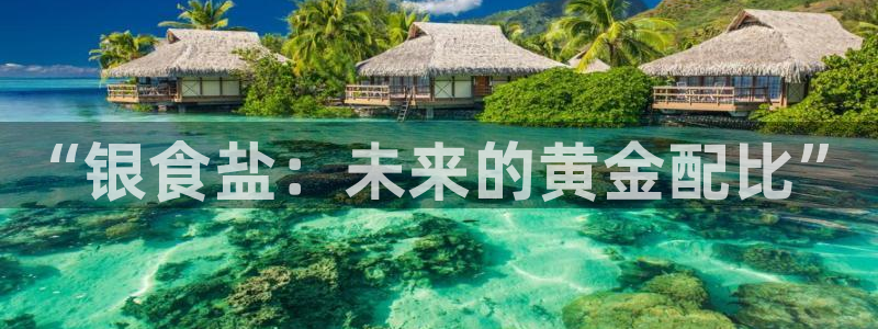 威九国际可以提现吗现在